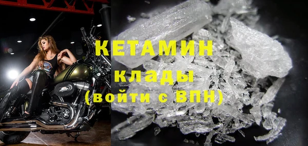 каннабис Соликамск