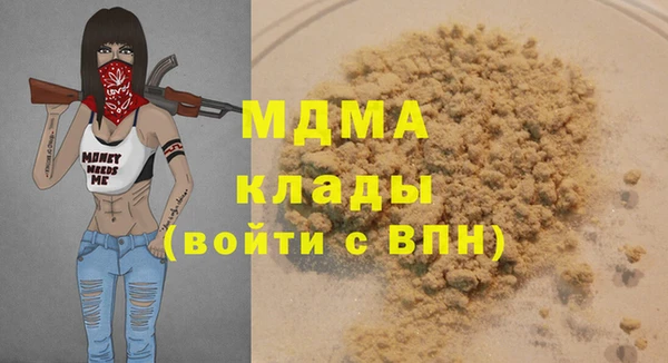 меф VHQ Тында