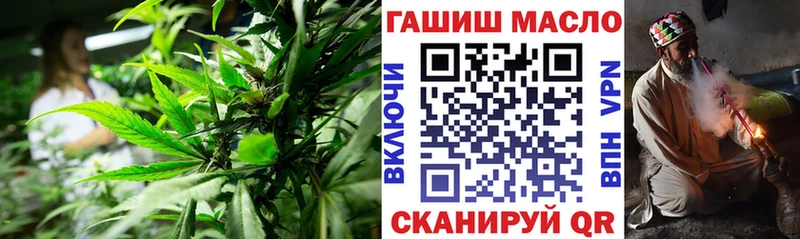 цена   Яровое  Дистиллят ТГК THC oil 