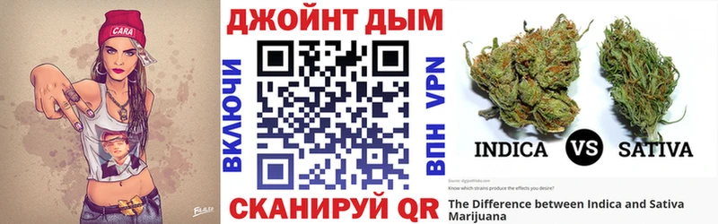 KRAKEN маркетплейс  где найти наркотики  Яровое  Канабис OG Kush 